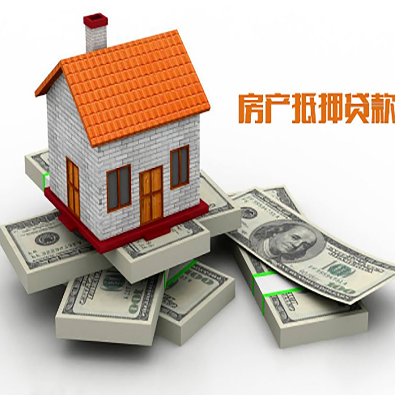 凤凰镇重庆办理贷款需要审核时间及额度计算