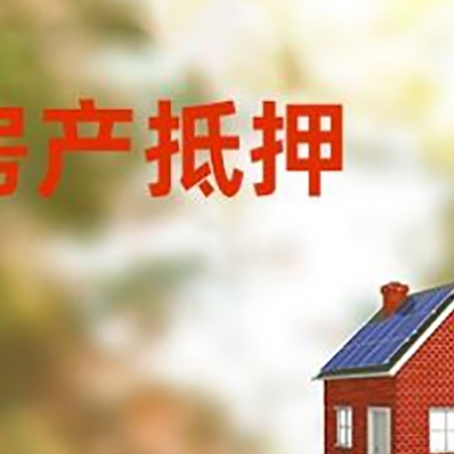 凤凰镇贷款中介公司新渝启服有哪些渠道