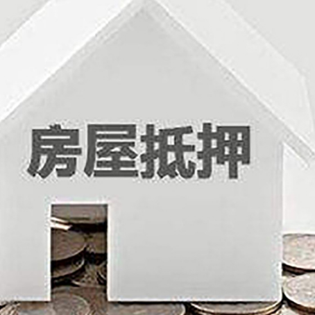 凤凰镇企业经营贷款的用途是什么?
