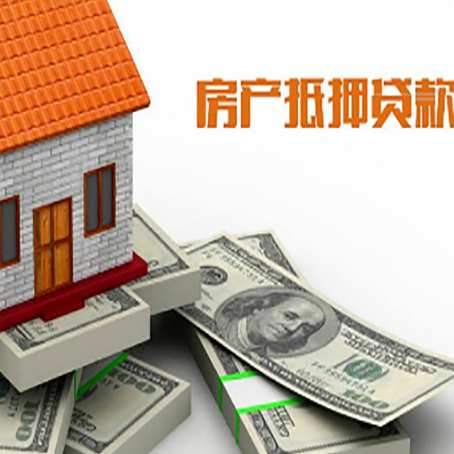 凤凰镇贷款助贷公司新渝启服十年老牌