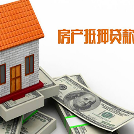 凤凰镇银行贷款需要多久可以办理下来?