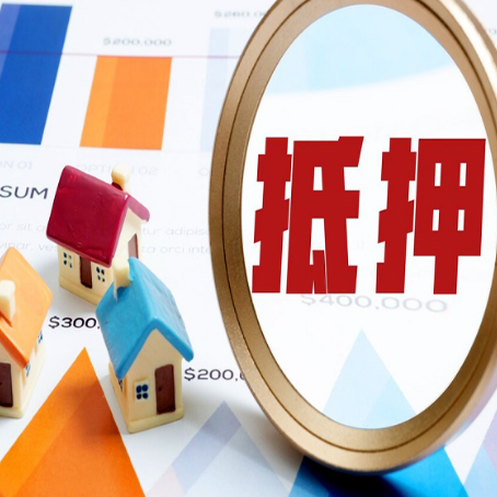 凤凰镇贷款利率的影响因素有哪些?