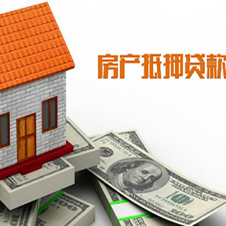 凤凰镇贷款中介公司新渝启服办理条件